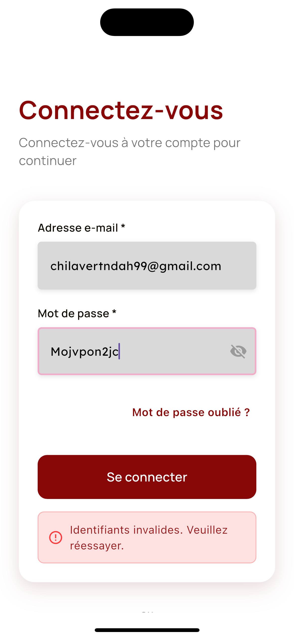 A&B Project EE app screen 10